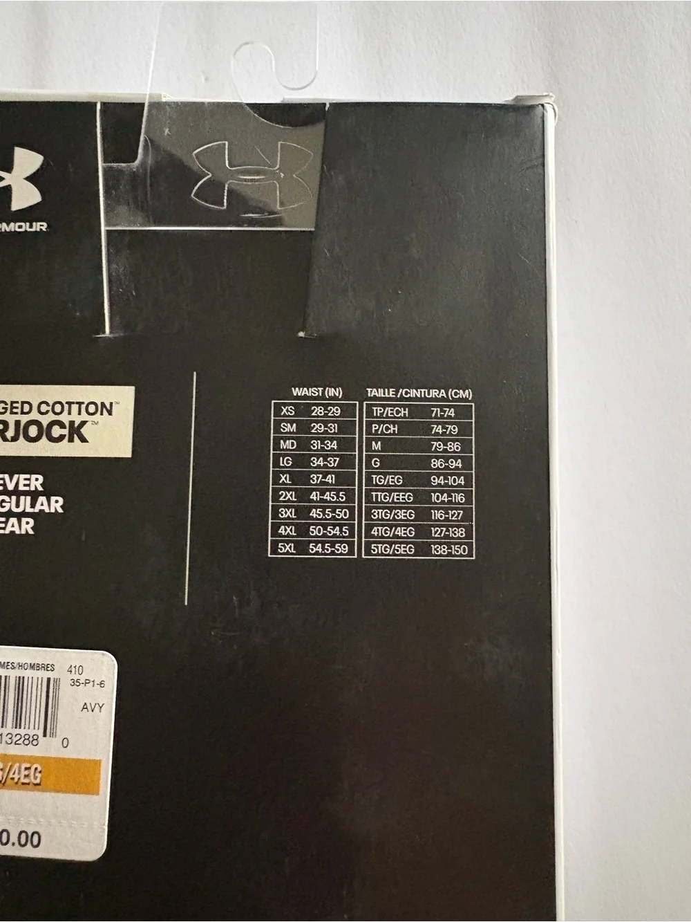 New in box Under Armour Boxerjock 3-Pack - Gray, Black, Navy 4XL